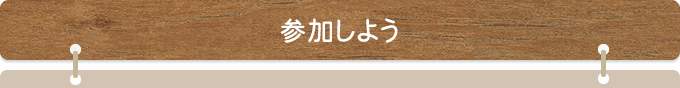 Q悤